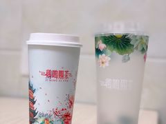 -鸡鸣赐茶(鸡鸣寺路店)