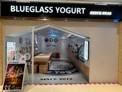 -Blueglass酸奶(华贸购物中心店)