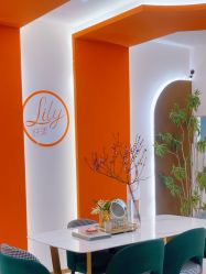 -Lily纤美·科技减脂中心