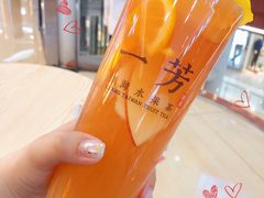 桃桃水果茶-一芳水果茶(永城金博大店)