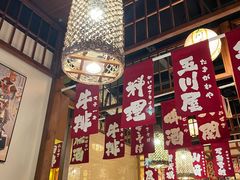 -玉川屋·深夜食堂居酒屋(柳巷店)