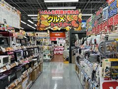 -秋叶原电器街