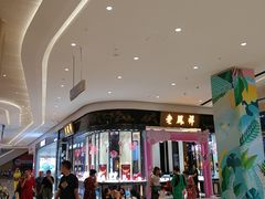 -布吉佳兆业广场