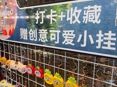 -悦百味·品质川菜(橄榄郡店)