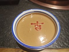 秘制麻酱小料-清真·京华源铜锅涮肉(丰庆店)