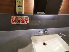 -汉堡王(中央广场店)