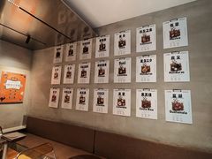 -筑艺咖啡