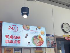 -螺蛳粉先生(蓟门桥店)