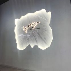 点击看大图 -bymiga