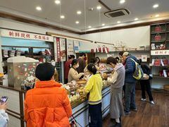 -富贵面包公司(运河店)