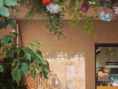 -Money Shops(愚园路店)