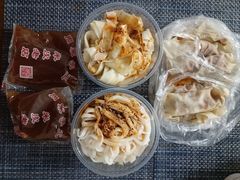 -陕西周记·手工米皮老店(工人路店)