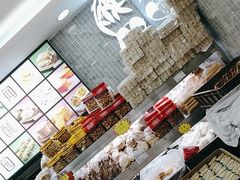 -闻酥园(青羊区文殊坊店)