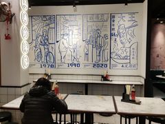 大堂-鲜得来排骨年糕(即墨路店)