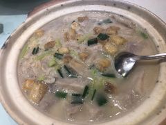 福鼎香芋煲-凯逸轩·匠心粤菜(中城名仕汇店)