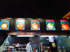 -辛明堂洞韩式芝士年糕火锅(万达店)