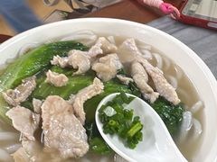 -初记正宗云吞面