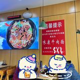 微辣的也挺辣的
