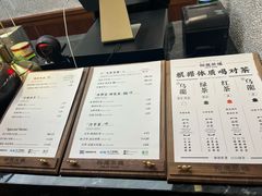 -裕莲茶楼(深圳万象天地店)