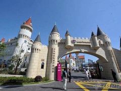 -安徒生童话乐园