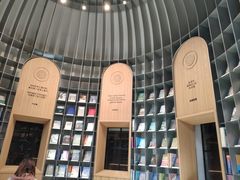 -思南书局·诗歌店