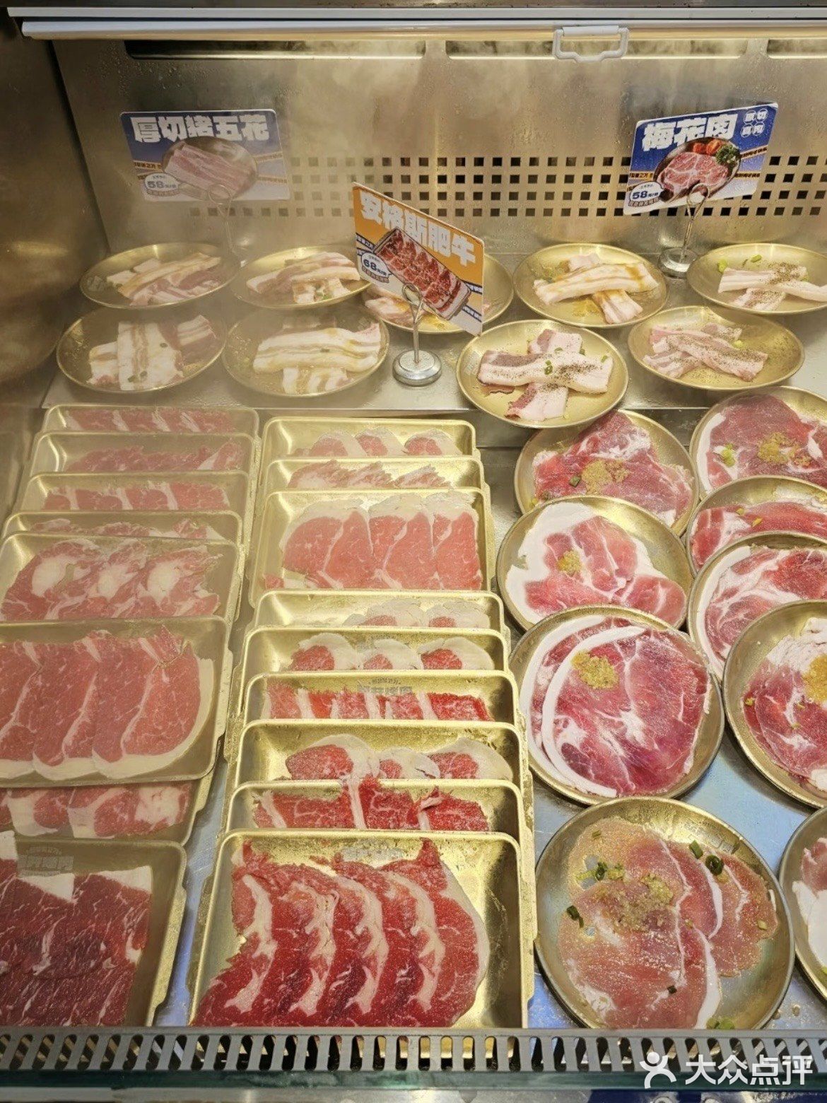 感谢喜井让我实现了烤肉自由‼️