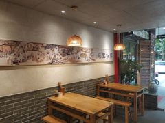 -中原一大碗(湖滨店)