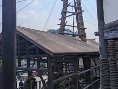 -燊海井
