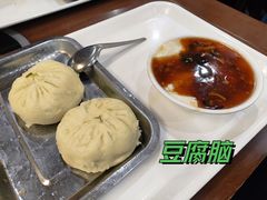 -牛街老爆肚满(牡丹园店)