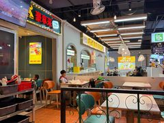 -豪享来(我格广场店)