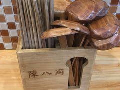 -陈八两面家(华孚写字楼店)
