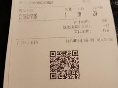 -卡朋西餐(扬名广场店)