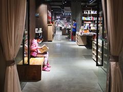 -扶光书店(中环店)