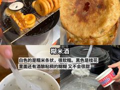 -靓靓蒸虾·头牌蒸虾(雪松路总店)