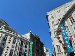 -汕头市小公园