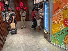 -西区老大房(愚园路店)