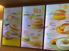 -麦当劳(西单明珠店)