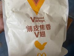 -麦当劳(团结湖店)