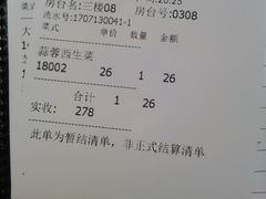 -打趸BTC·Breaktime cafe(北京路店)