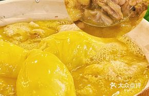 Signature Durian Fish Maw Chicken Pot