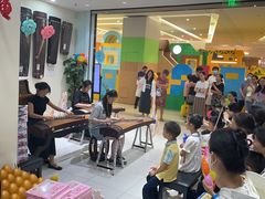 -谈·PIANO(金唐新光界店)