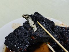 -五娭毑臭豆腐(黄兴南路店)