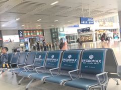 -福州火车南站(地铁站)