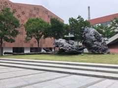-活水公园