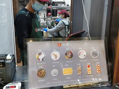 -文昌邓记清补凉(西沙路店)