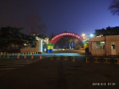 -长春海航长白山宾馆