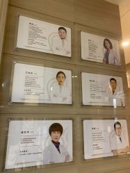 -瑞鑫创美·高定轻医美