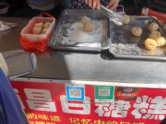 -老南昌白糖糕(大士院店)