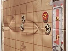 -剧狐剧本杀(徐汇1号店)