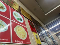 -协和菜馆(凤凰街店)